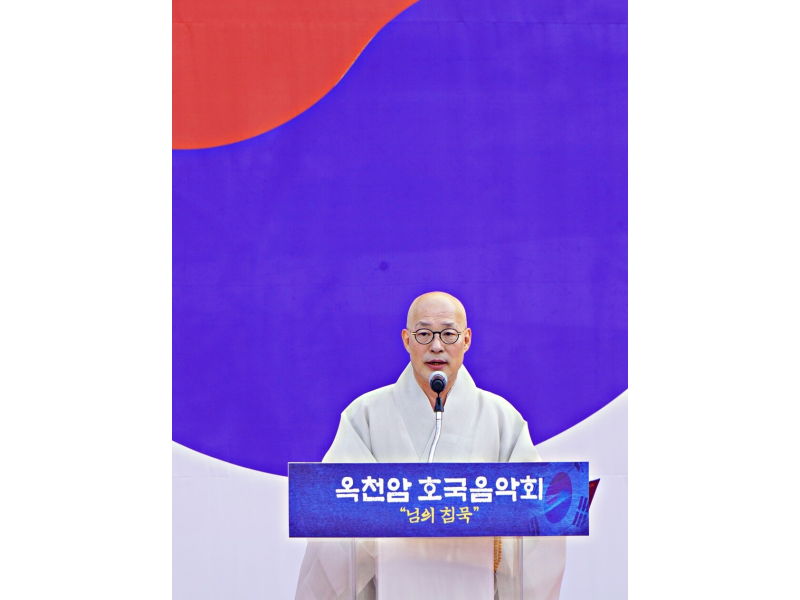 de079436f405ffe1403f6d355e19b3e5_1749392361_0048.png