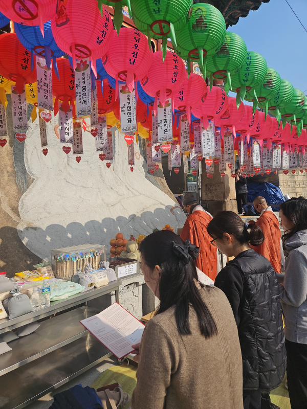 7f56815805f617e529a535454ac7977b_1763319341_2459.png 7f56815805f617e529a535454ac7977b_1763319341_2459.png