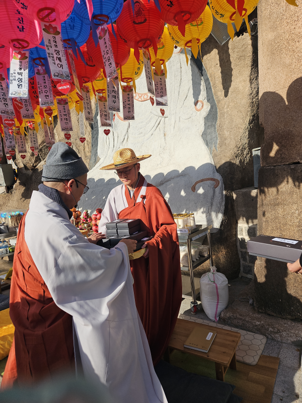 7f56815805f617e529a535454ac7977b_1763319347_8716.png 7f56815805f617e529a535454ac7977b_1763319347_8716.png