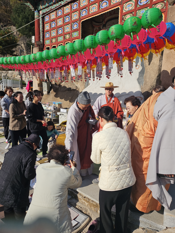 7f56815805f617e529a535454ac7977b_1763319348_4732.png 7f56815805f617e529a535454ac7977b_1763319348_4732.png