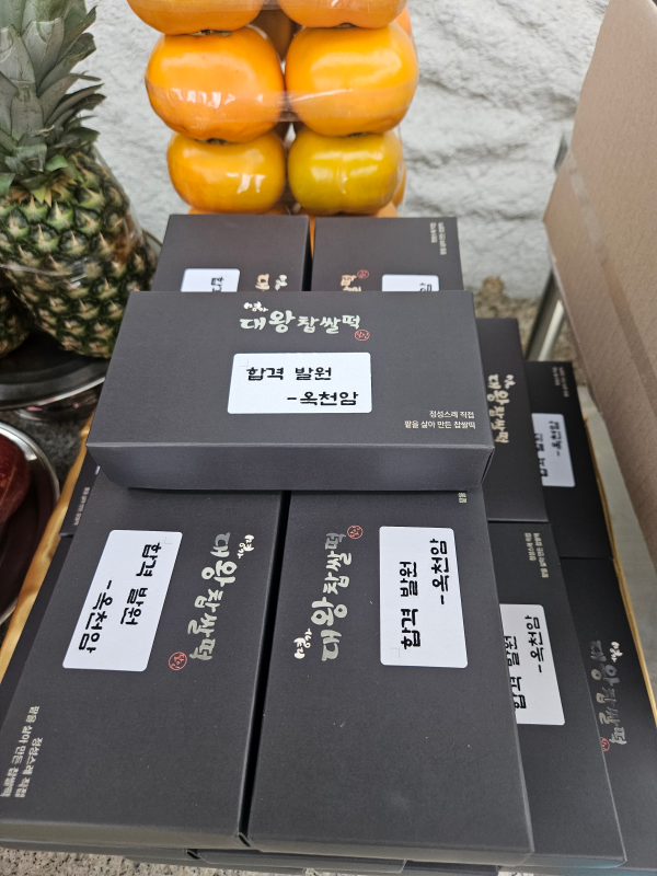 7f56815805f617e529a535454ac7977b_1763319348_7497.png 7f56815805f617e529a535454ac7977b_1763319348_7497.png