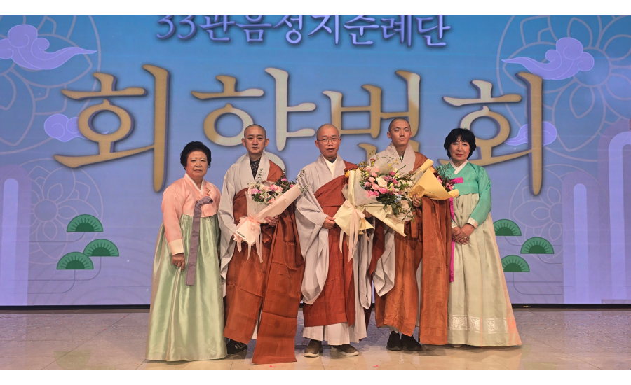 b8a02b130652161db90569d0cb13b5ff_1762173785_8512.jpg b8a02b130652161db90569d0cb13b5ff_1762173785_8512.jpg