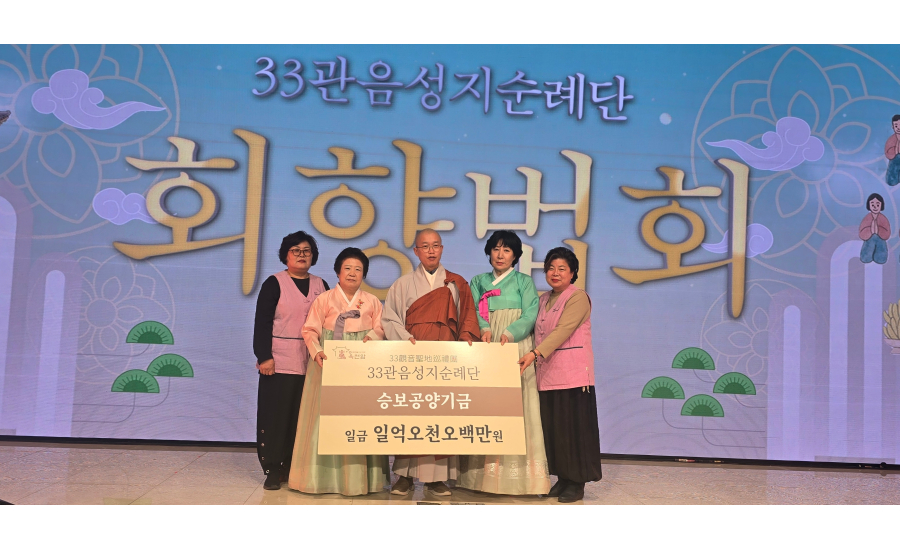 b8a02b130652161db90569d0cb13b5ff_1762173786_1703.jpg b8a02b130652161db90569d0cb13b5ff_1762173786_1703.jpg