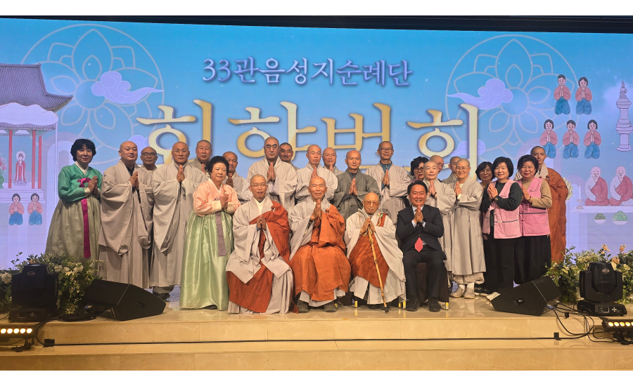 b8a02b130652161db90569d0cb13b5ff_1762173786_3022.jpg b8a02b130652161db90569d0cb13b5ff_1762173786_3022.jpg