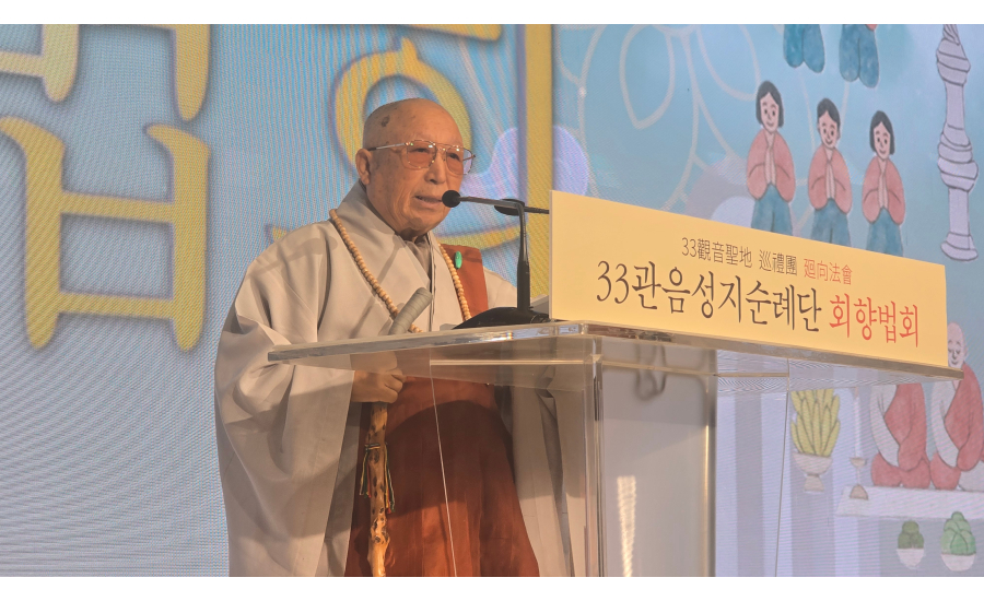 b8a02b130652161db90569d0cb13b5ff_1762173786_5412.jpg b8a02b130652161db90569d0cb13b5ff_1762173786_5412.jpg